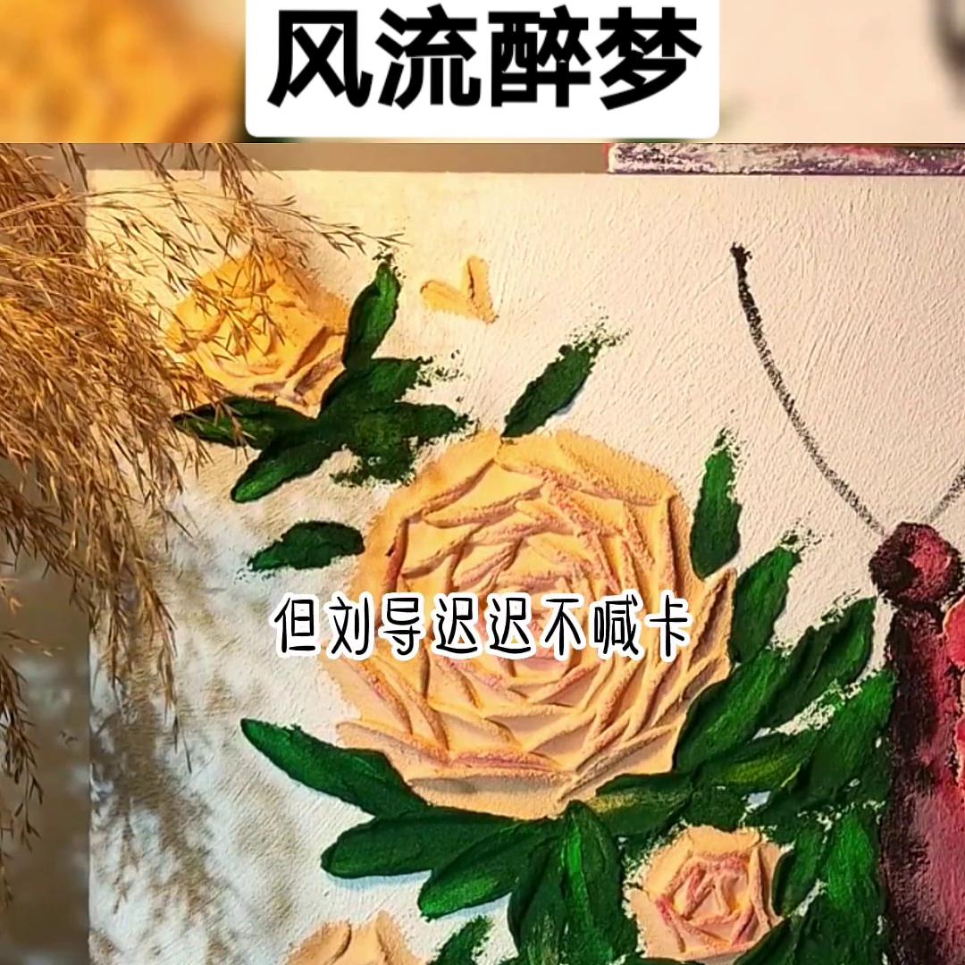 瀵绘閱夋ⅵ,椋庡皹閱夋ⅵ