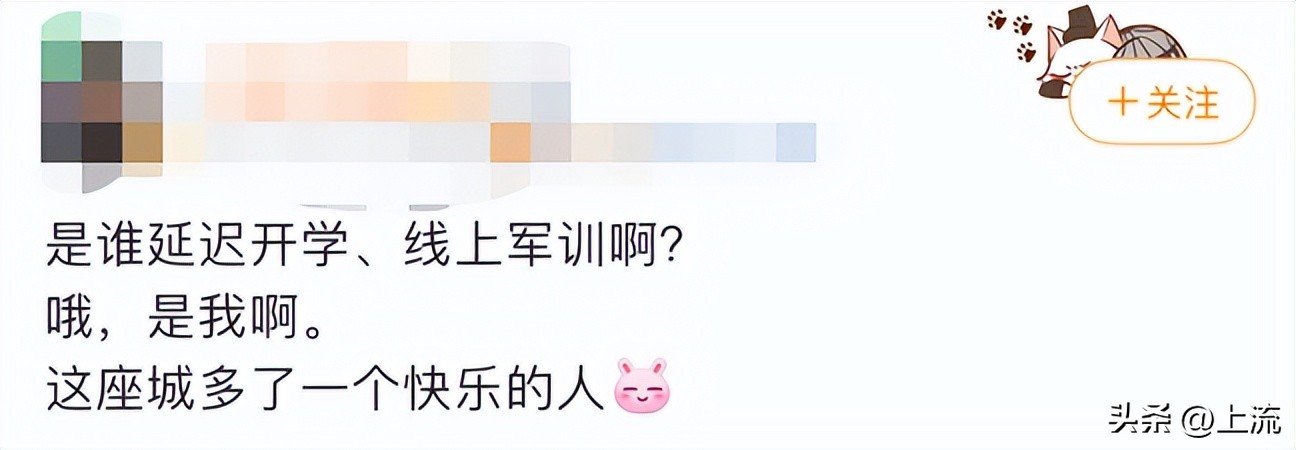 学校军训站军姿晕倒,军训站军姿昏倒