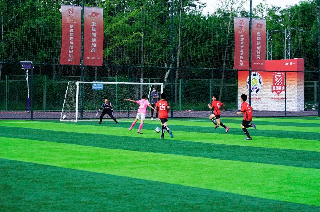 奔跑吧少年足球比赛活动方案,2024年北京市青少年足球锦标赛