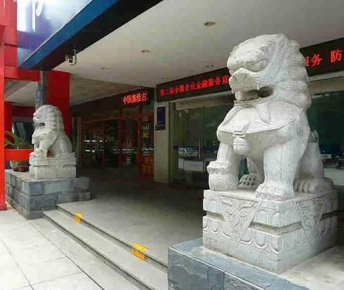 俗语家有两门,俗语家有三样财来人兴旺指哪三样