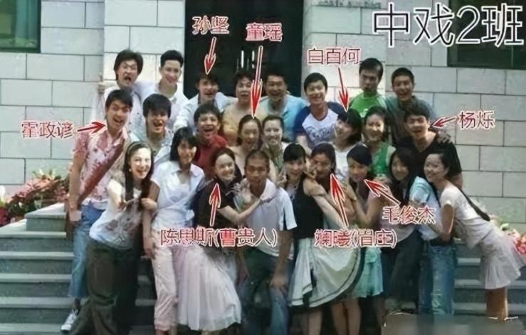 杨烁为啥不火了,16岁的杨烁近况