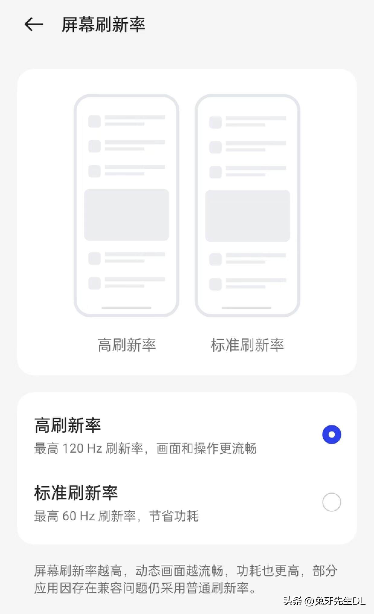 一加ace2v同级别手机推荐,一加ace2这款手机值得买吗