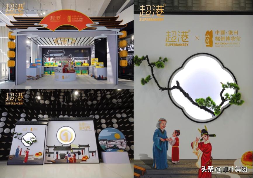 鍗撴湸钀ラ攢,鍗撴湸鍝佺墝钀ラ攢