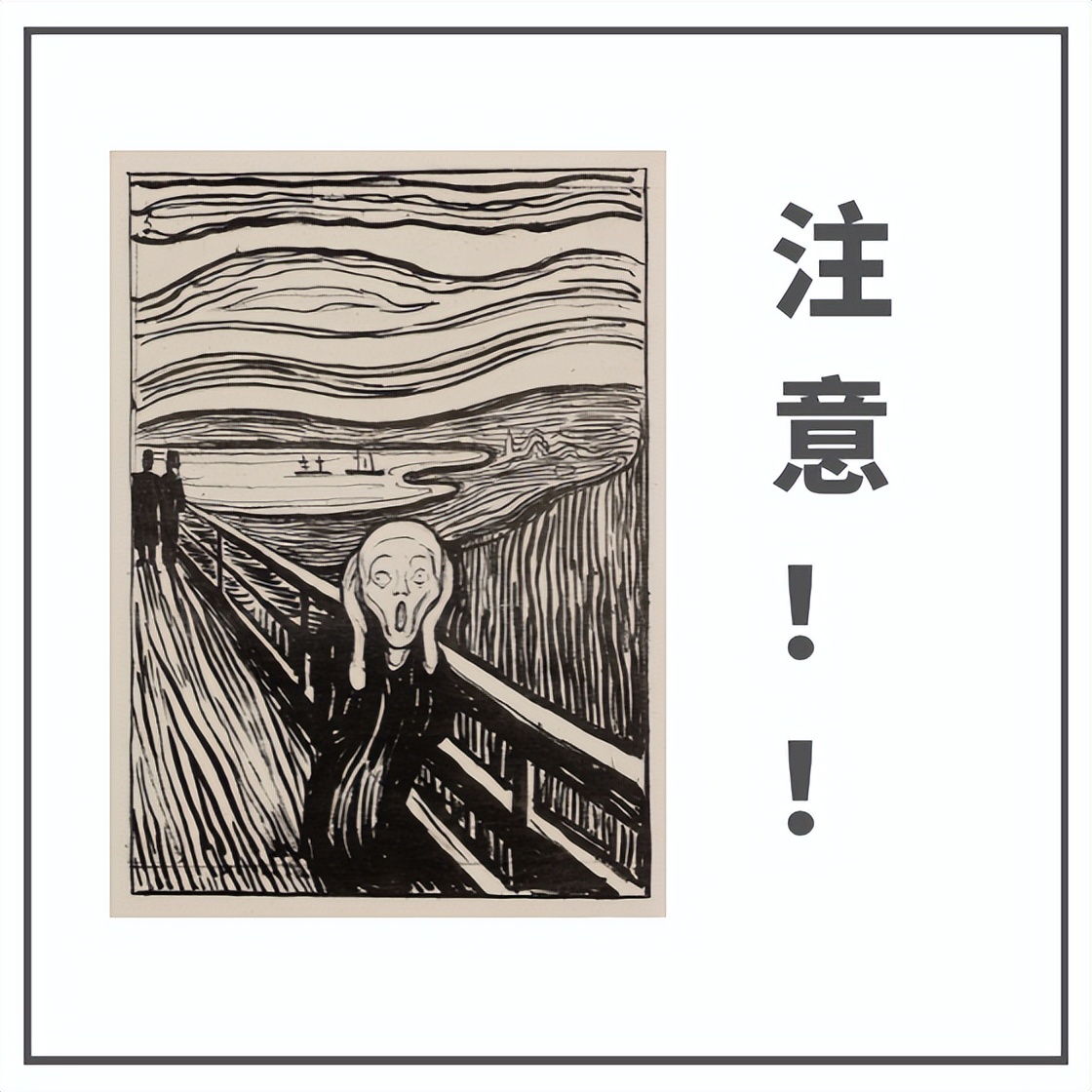 三方协议期间被辞退怎么办,三方协议毕业生违约怎么处理