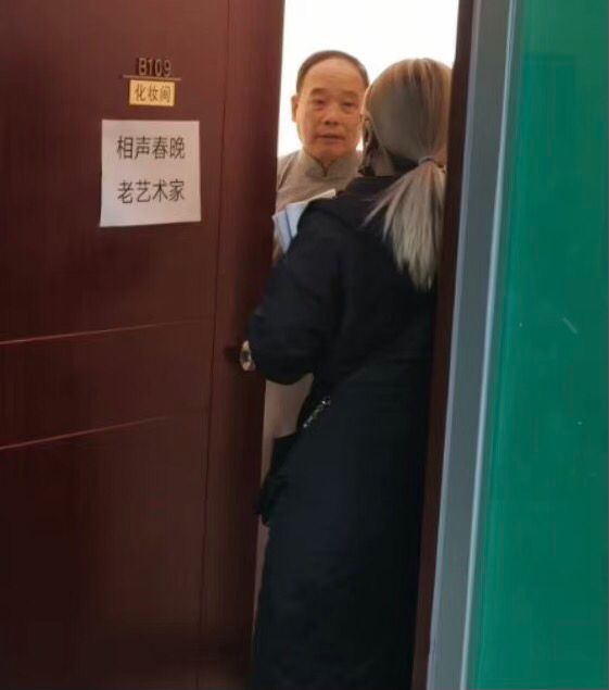 阎鹤祥郭德纲于谦的相声,有话好好说石富宽和阎鹤祥