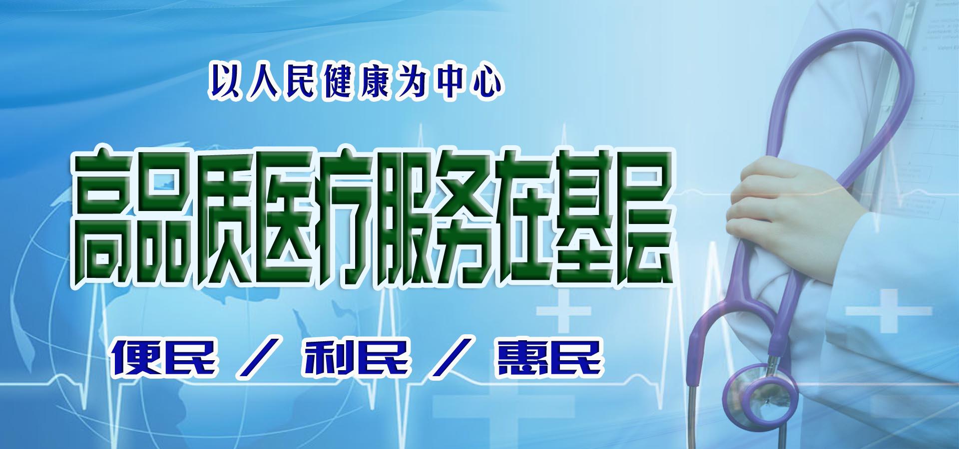 巨大子宫肌瘤可以微创手术吗,巨大子宫肌瘤只能手术吗