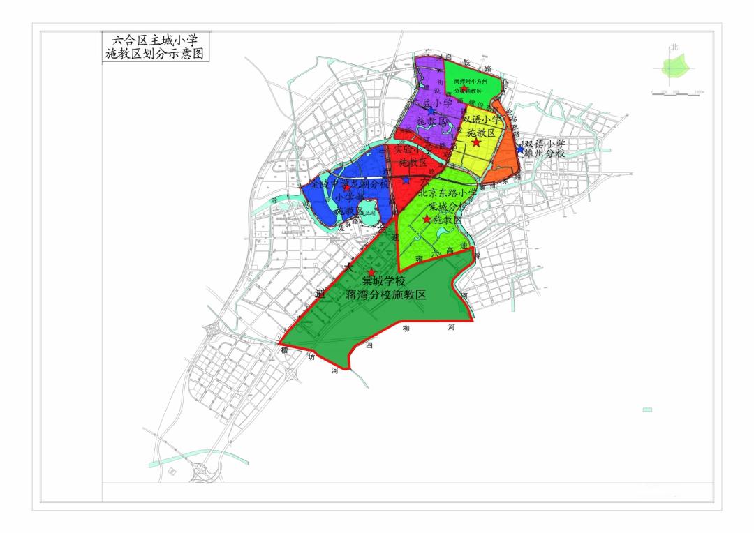 浦口2018年小学学区划分,18年浦口区小学招生方案
