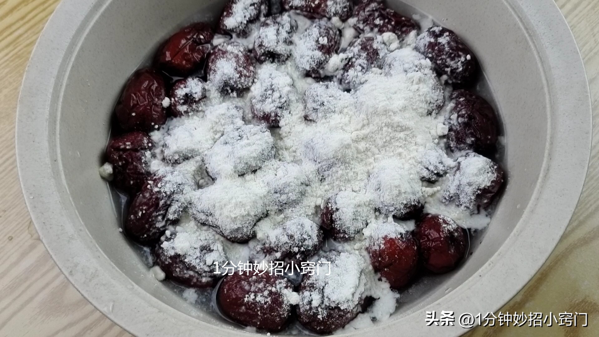 干红枣正确的洗法,干红枣是否需要清洗