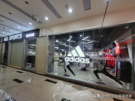 阿迪达斯和耐克品牌折扣店加盟,阿迪耐克折扣店加盟