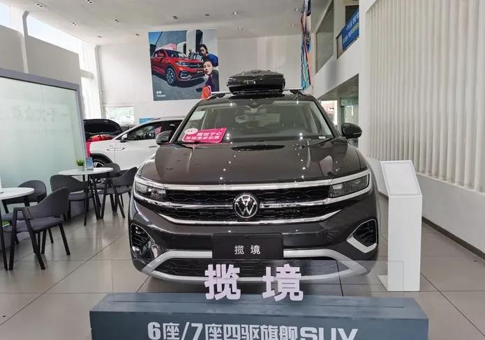 7座红旗家用商务车,7座车家用10万