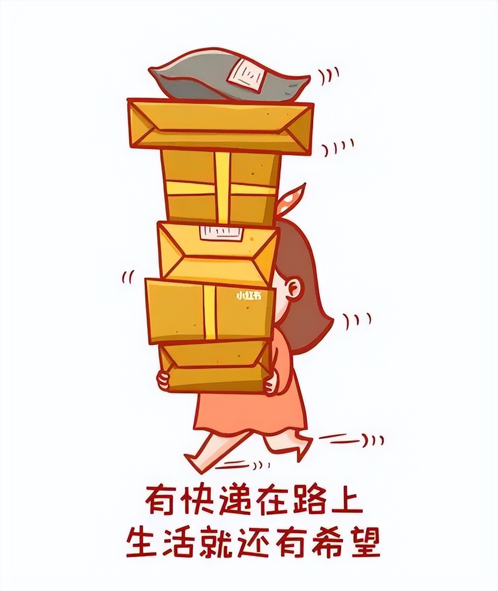 上海的快递什么时候能够正常派送,上海什么时候可以正常派送快递