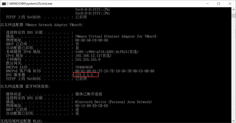centos7虚拟机安装图形化界面,centos7虚拟机安装教程详细