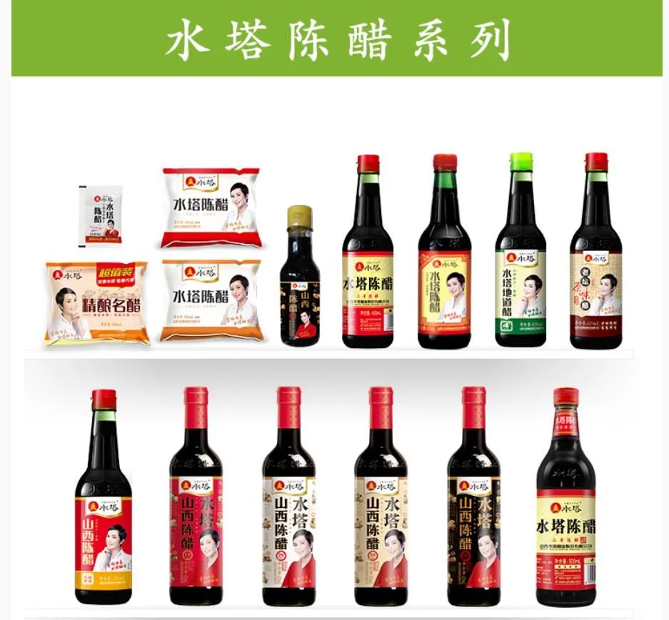 我国食醋市场规模,食醋市场前景如何