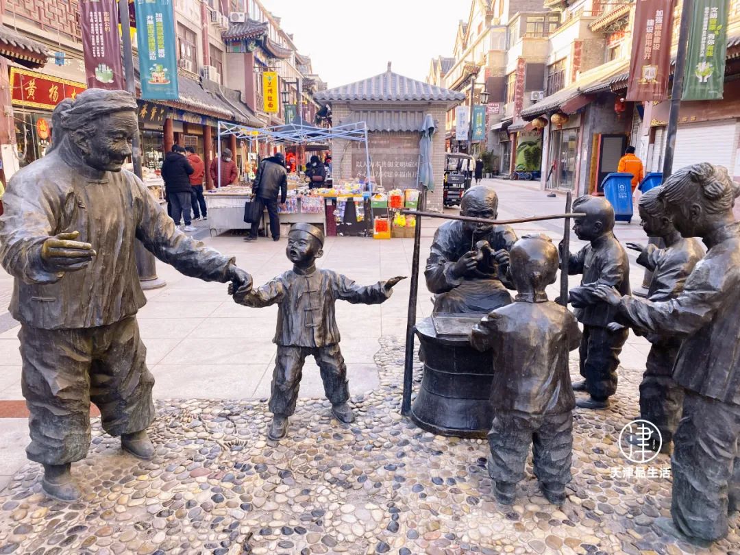 为什么说天津是很特殊的城市,天津哪里不算是市中心