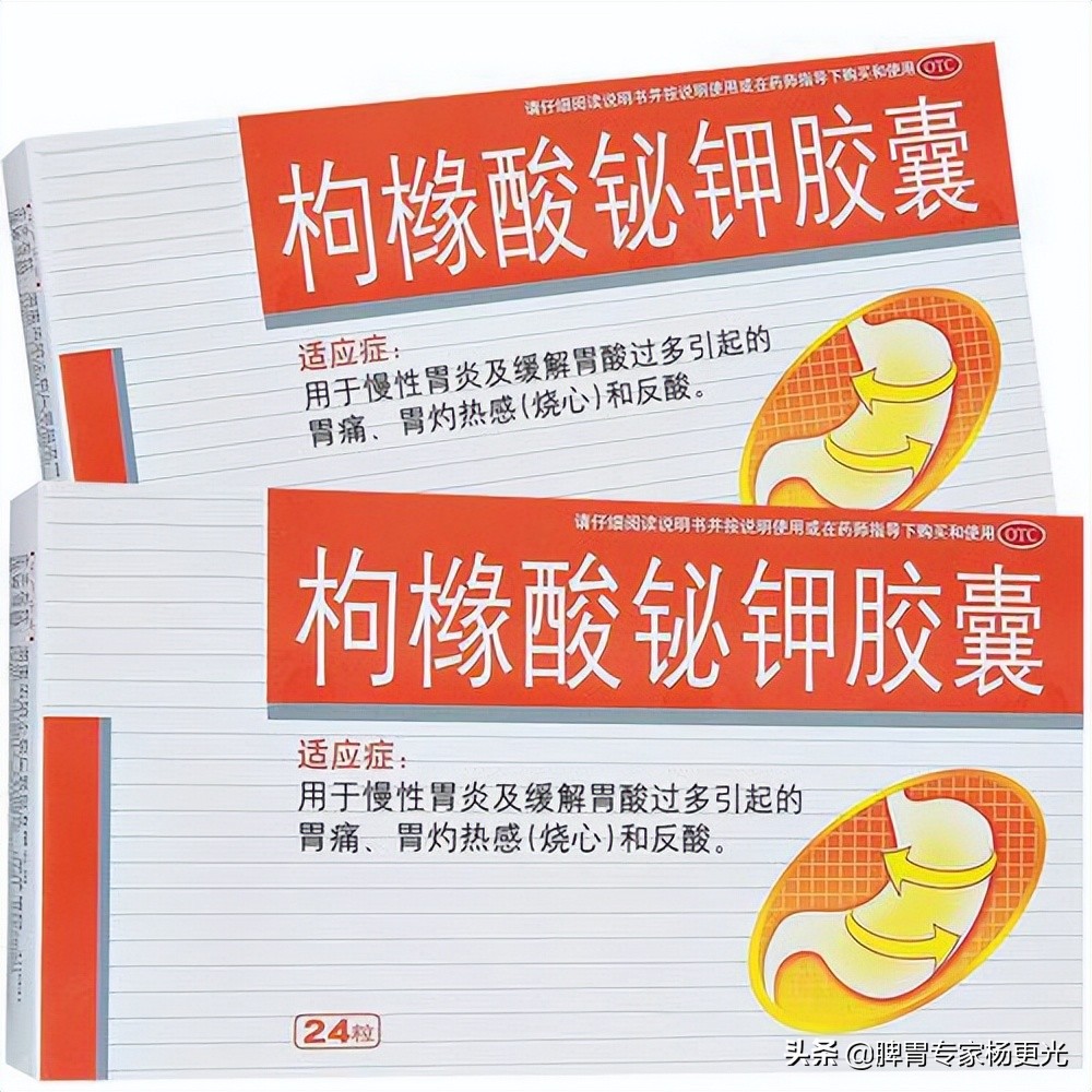 幽门螺杆菌要怎么检测才准确,幽门螺杆菌检测有什么注意事项