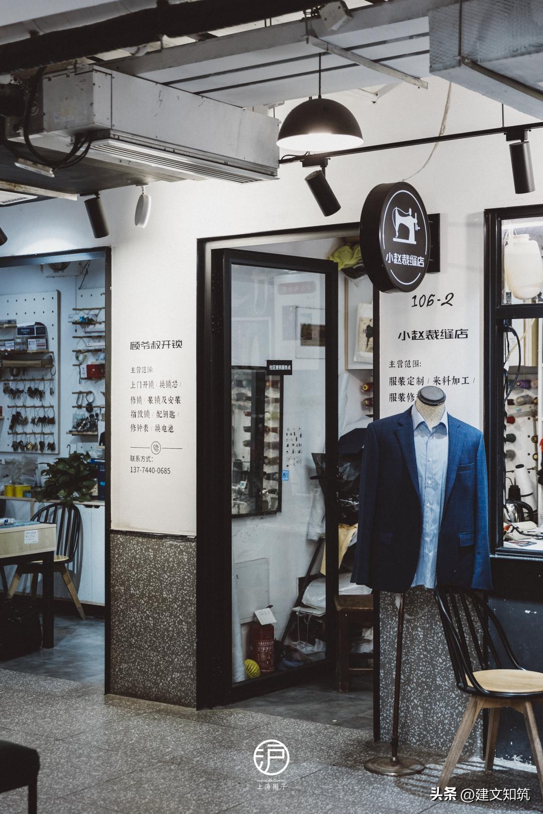 21城市老城区旧改,城市旧改步行街