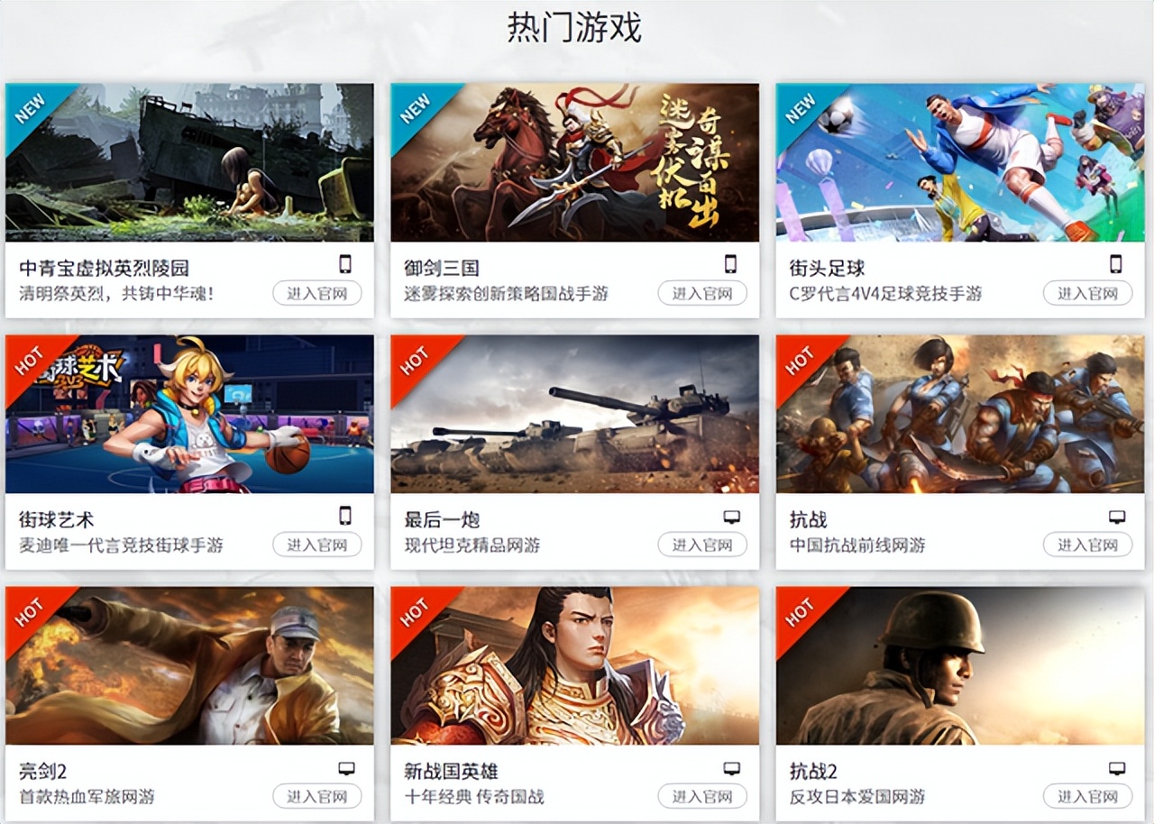 亏损4亿老板,身价百亿老板被暴打