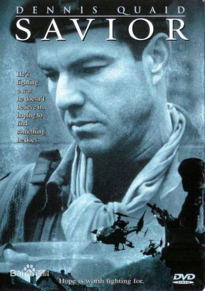 波黑战争妇女,波黑战争片