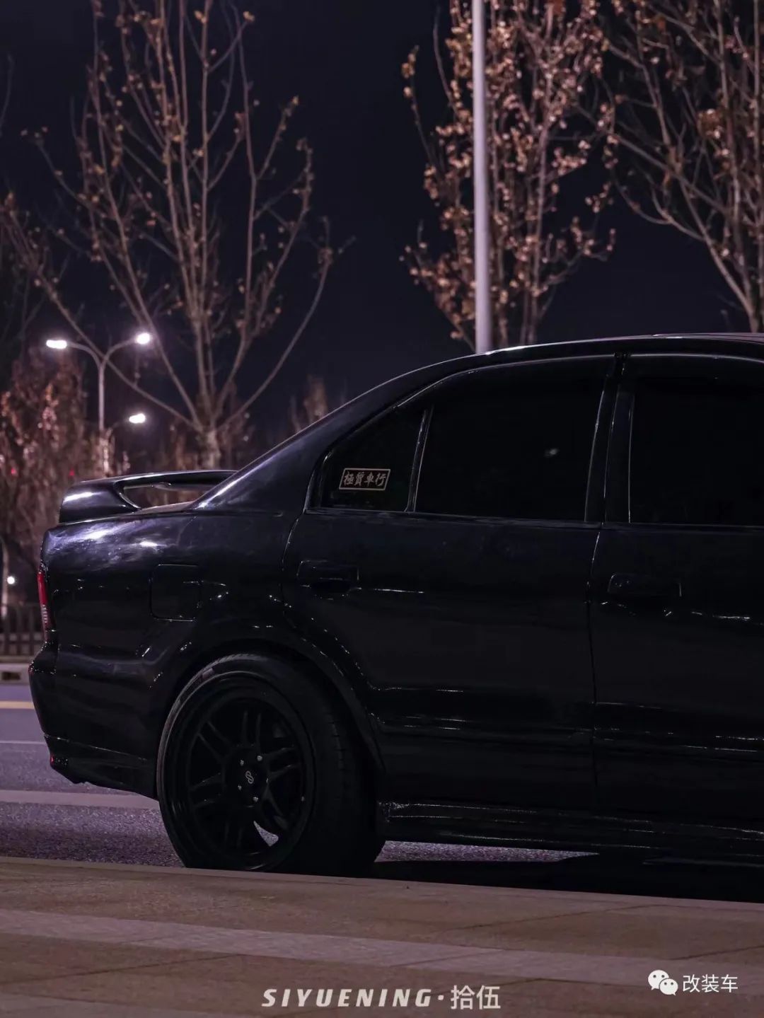 三菱戈蓝2023,三菱戈蓝可以移植6速波箱吗