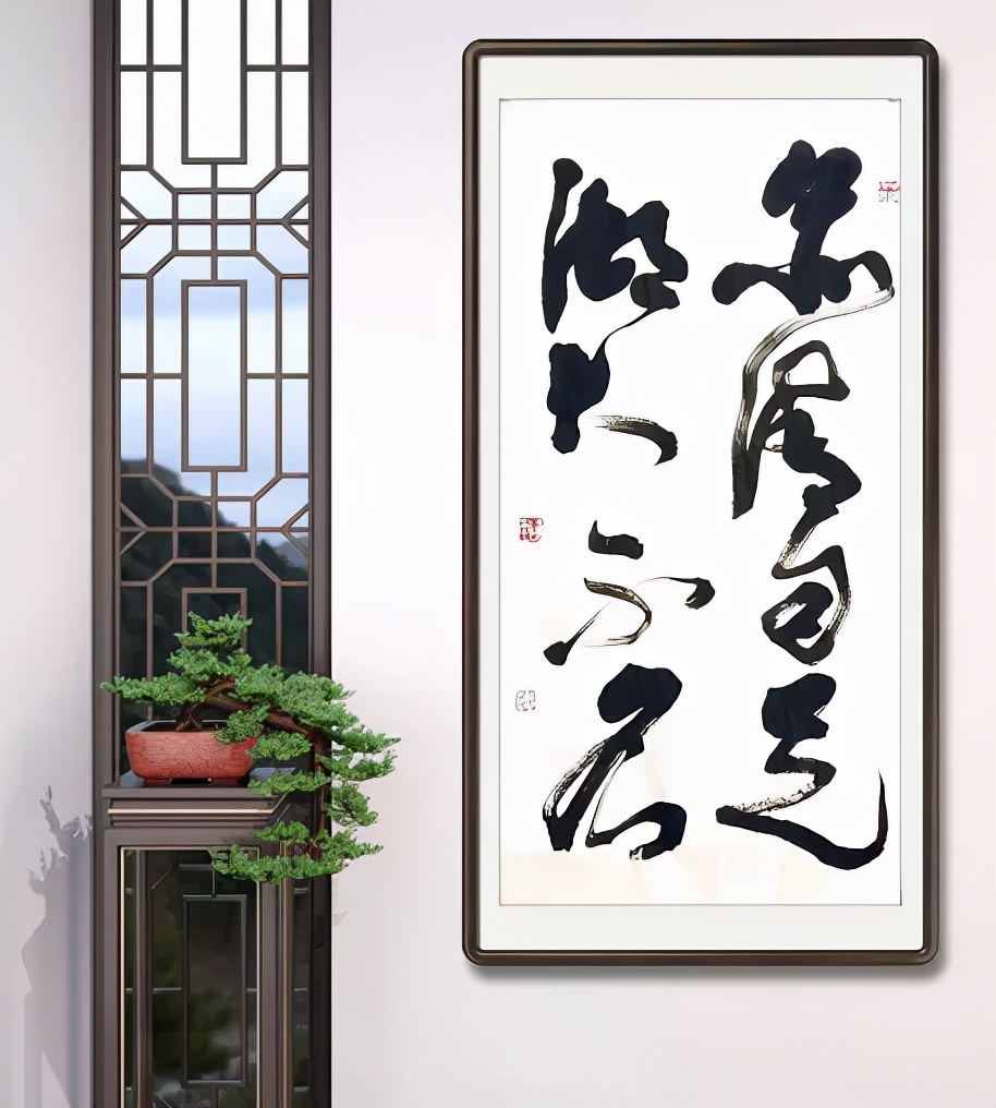 诗咏品清湖第四部