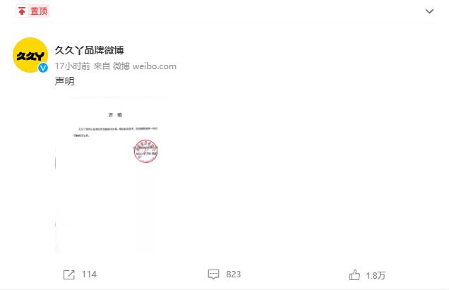 大数据查逃税漏税,税务大数据稽查是实时的吗