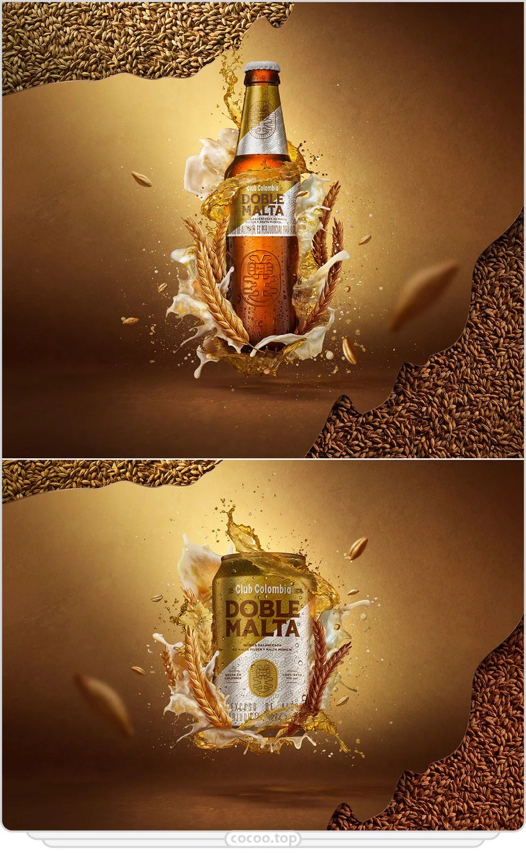 能快速掌握色彩搭配的知识,学配色巧用色调进行色彩搭配