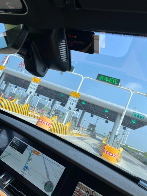 济南高速口办理etc收费吗,济南高速etc办理点