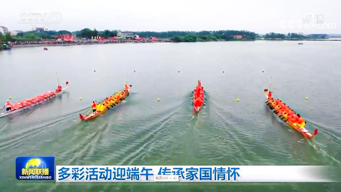 湖南汨罗端午节的由来和习俗,汨罗端午文化