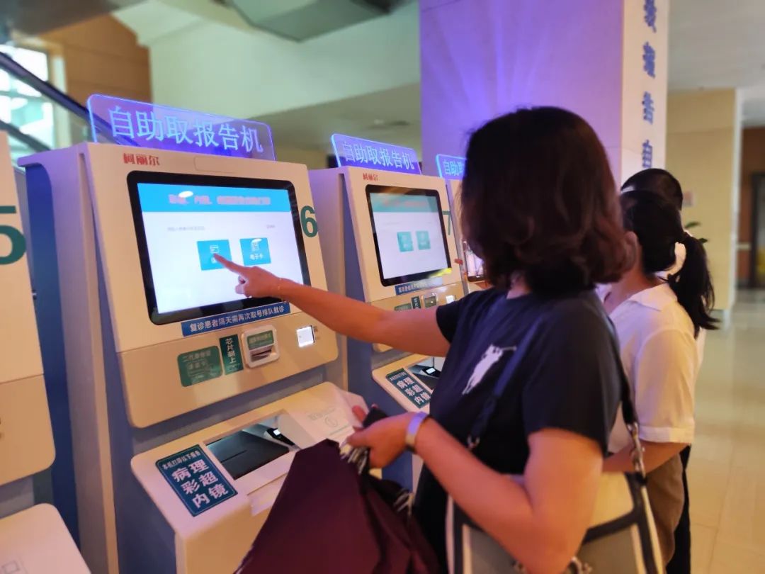 宁德市医院,宁德师范附属医院