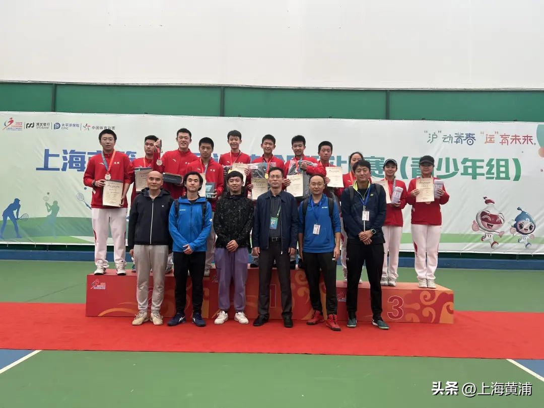 全运会男子网球两金一银的是谁,全运会一人夺三金的有几人