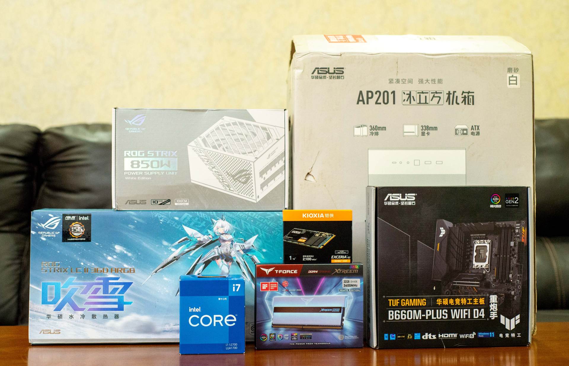 华硕ap201冰立方240水冷,华硕冰立方ap201支持多大的机箱