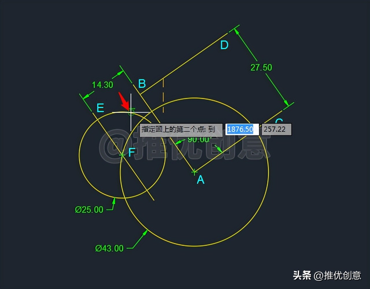cad制图两个圆相切怎么画,cad制图两圆相切的画法