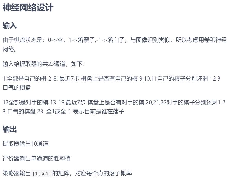 开源人脸识别c语言,开源ai视觉智能识别