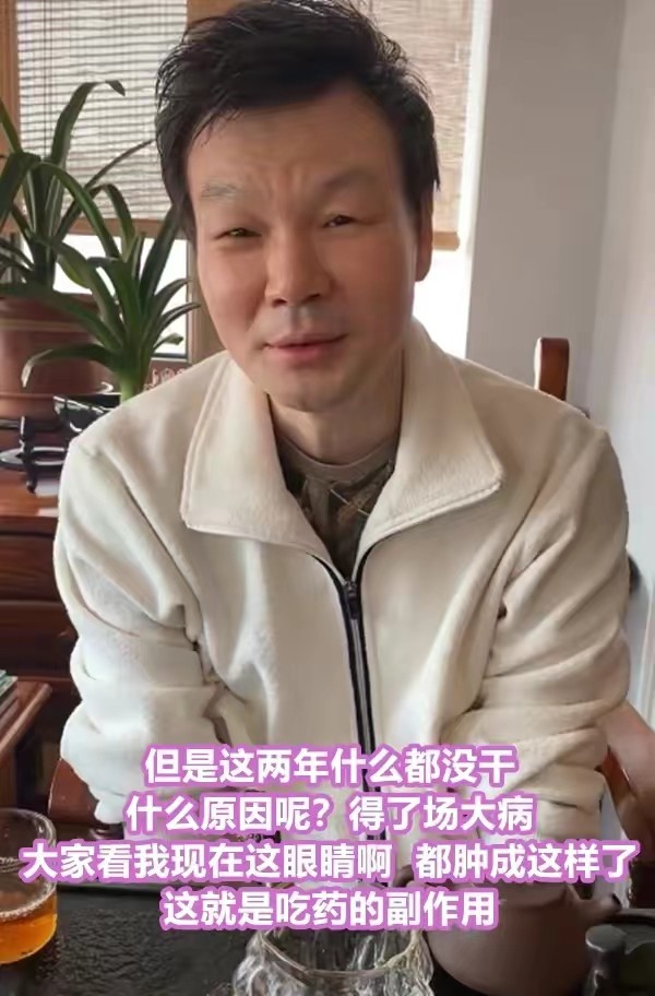主持人李彬人还在吗,主持人李彬的相声
