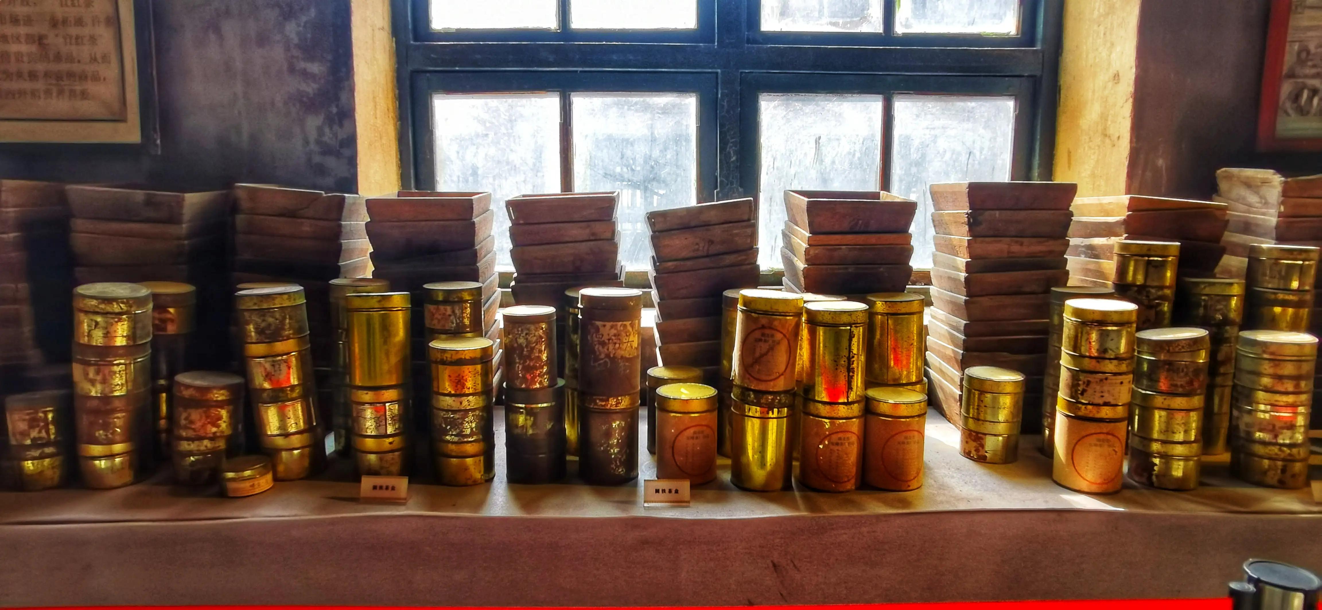 五峰茶马古道路线图,五峰渔洋关茶马古道图