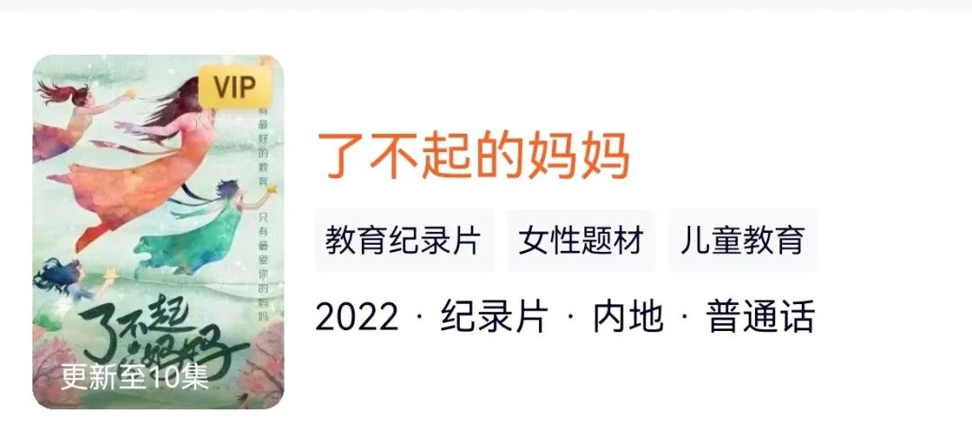 16岁孩子厌学有救吗,17岁儿子叛逆严重不想上学