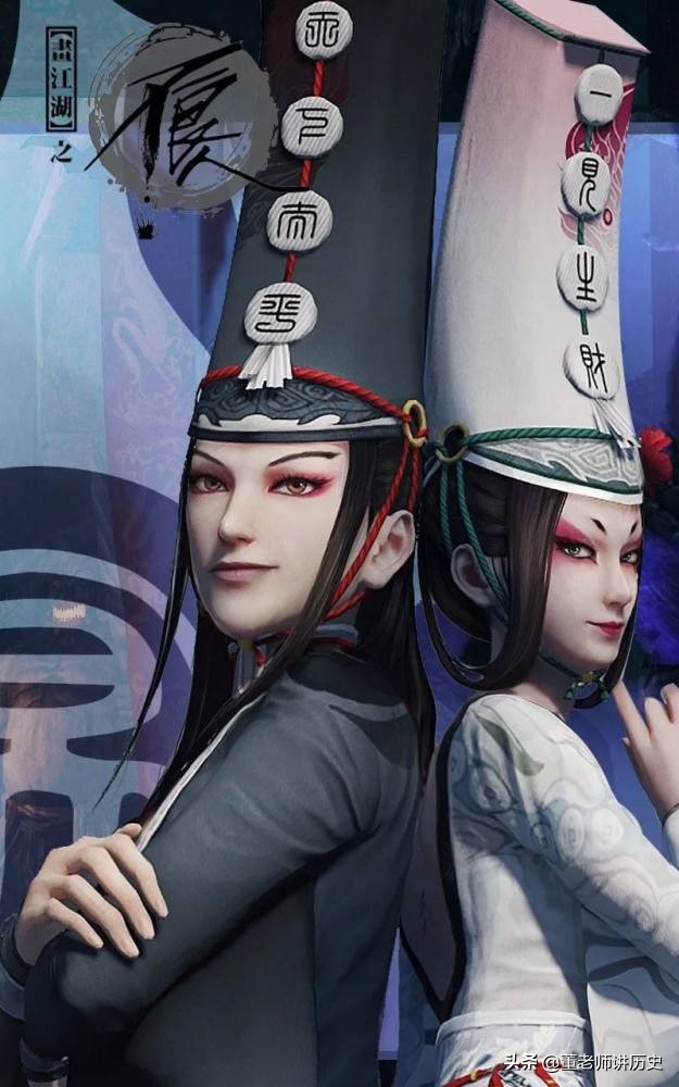 阴曹地府中的阎王和孟婆,阴曹地府十个阎王都叫什么