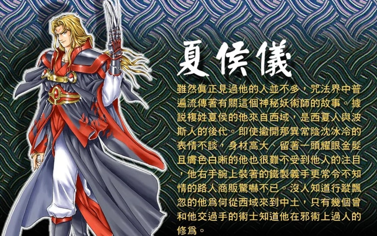 曾经国产单机游戏,当年单机游戏大作