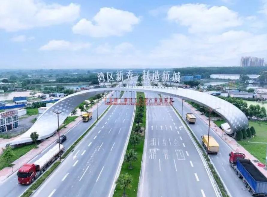 肇庆放大招,广东肇庆等你来视频