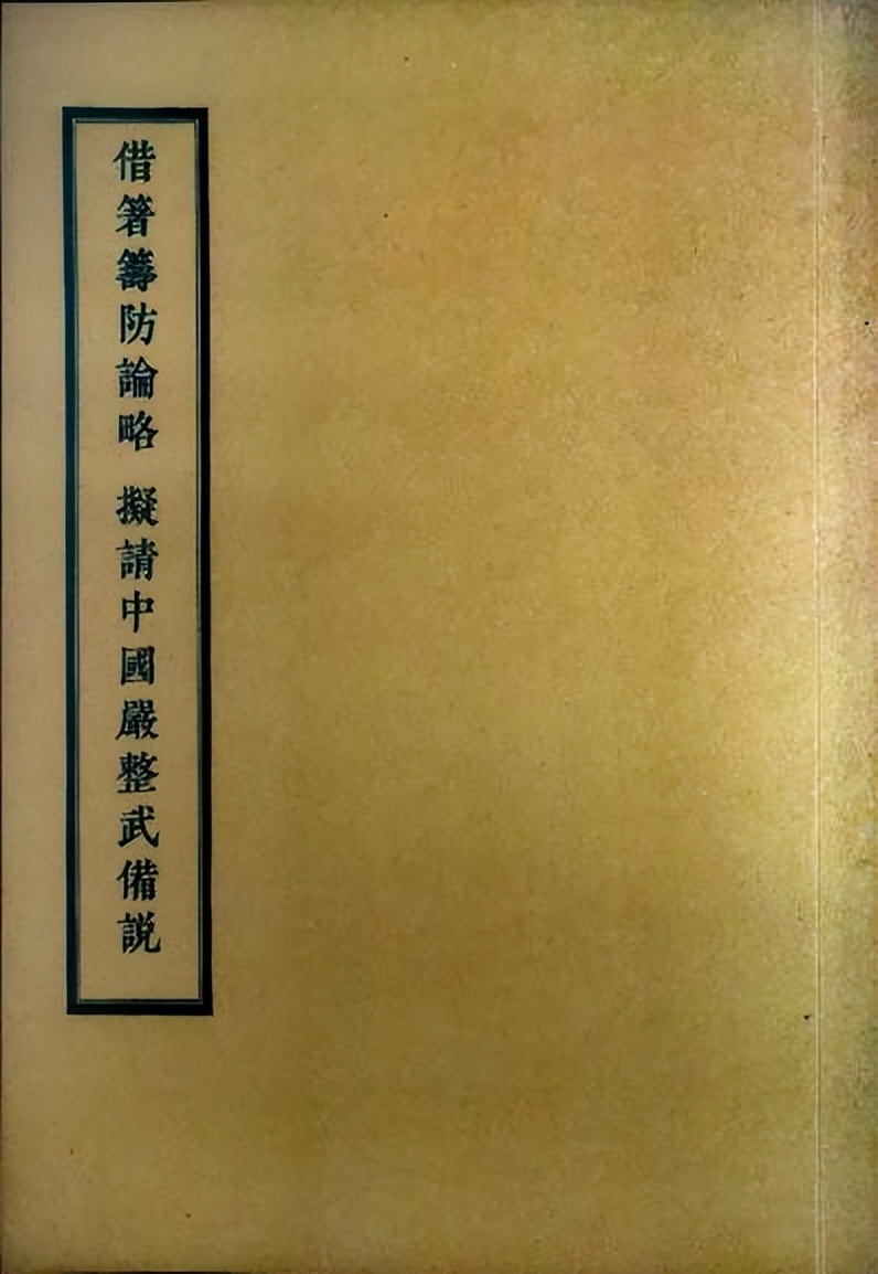 上将军衔什么时候开始的,上将军衔什么时候有的