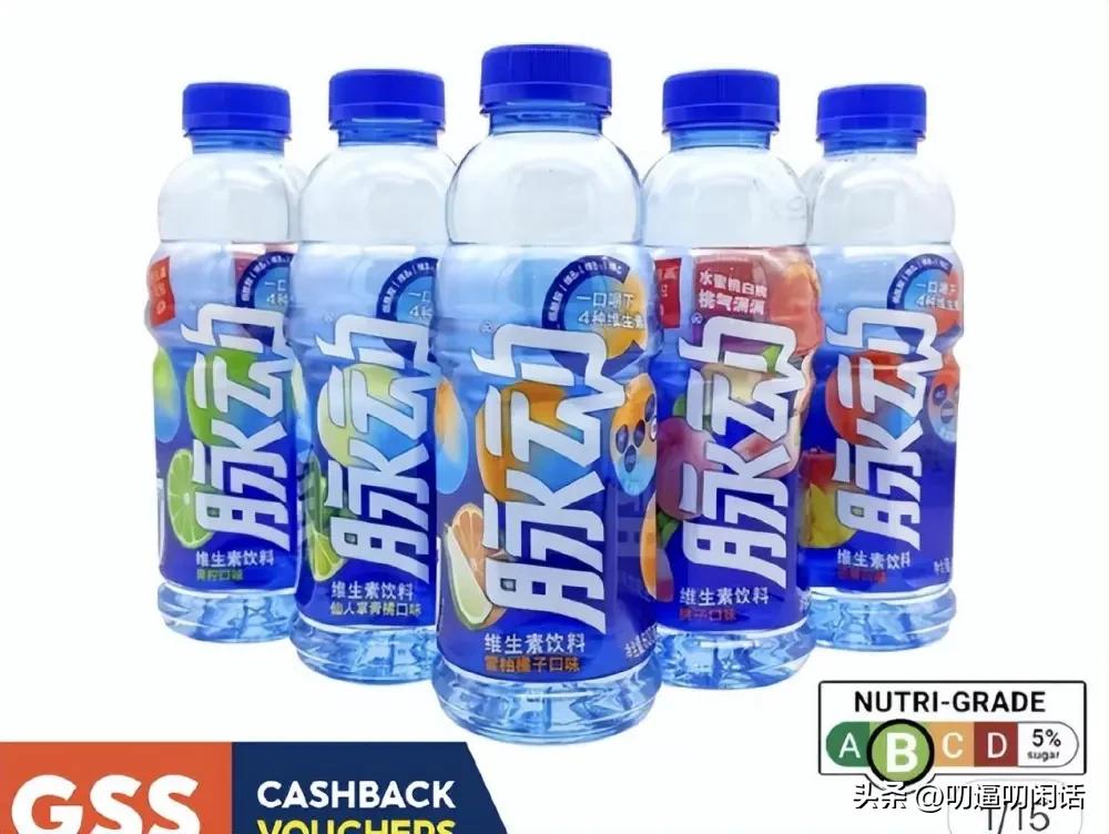 新加坡饮料分级三得利,新加坡饮料分级无糖可乐