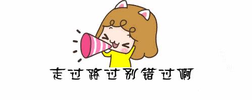 买买买增加消费体验,买买买助推消费潜力释放