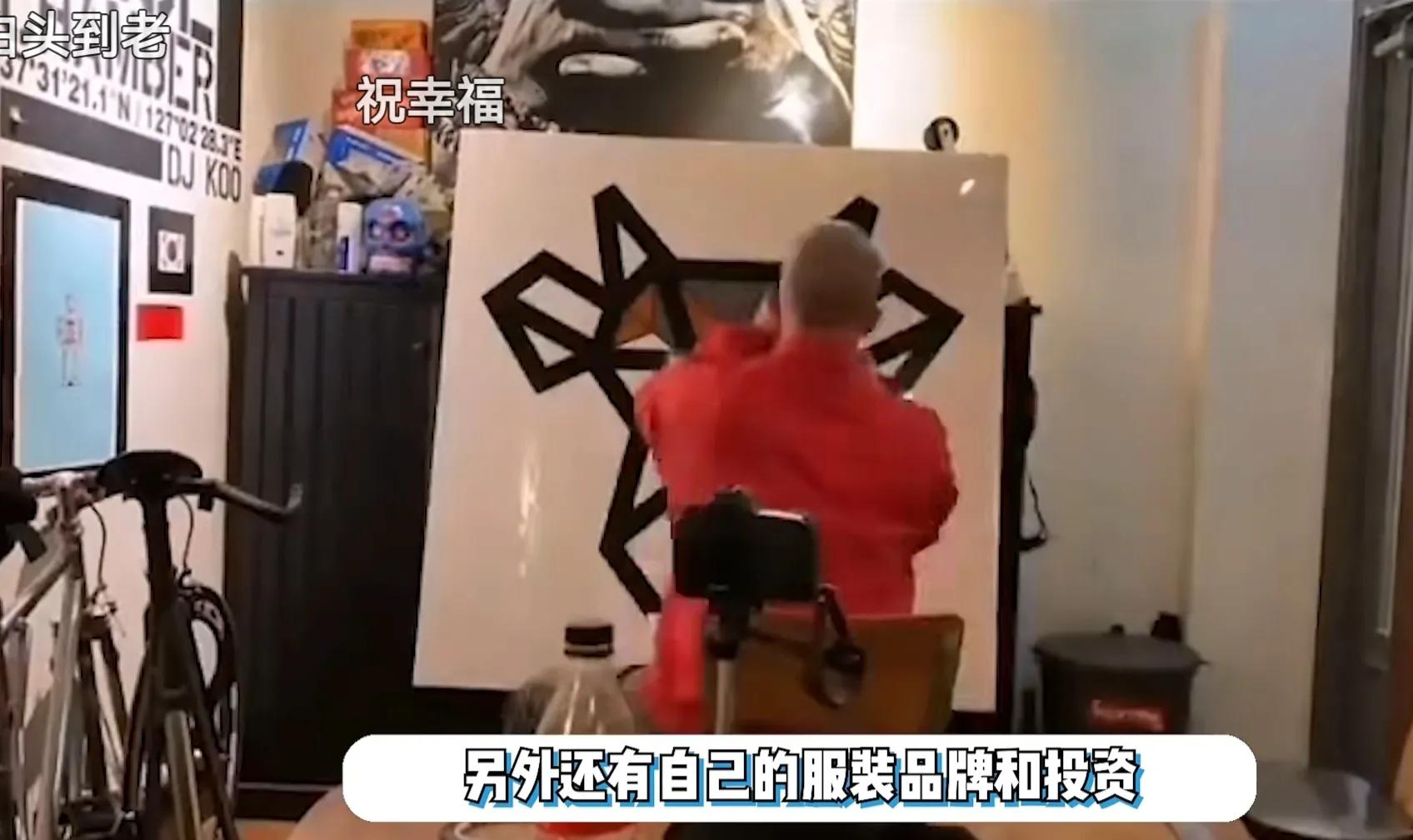 具俊晔住首尔豪宅,具俊晔韩国租房子