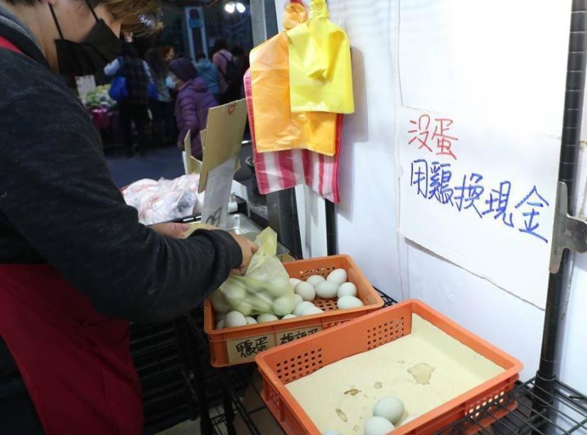 25家*火军**商高调窜台，岛内劳工走上街头，要跟*进党民**当局算总账