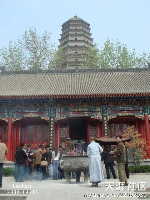 跟随老韩走遍中国，陕西篇之六宝鸡市（2）