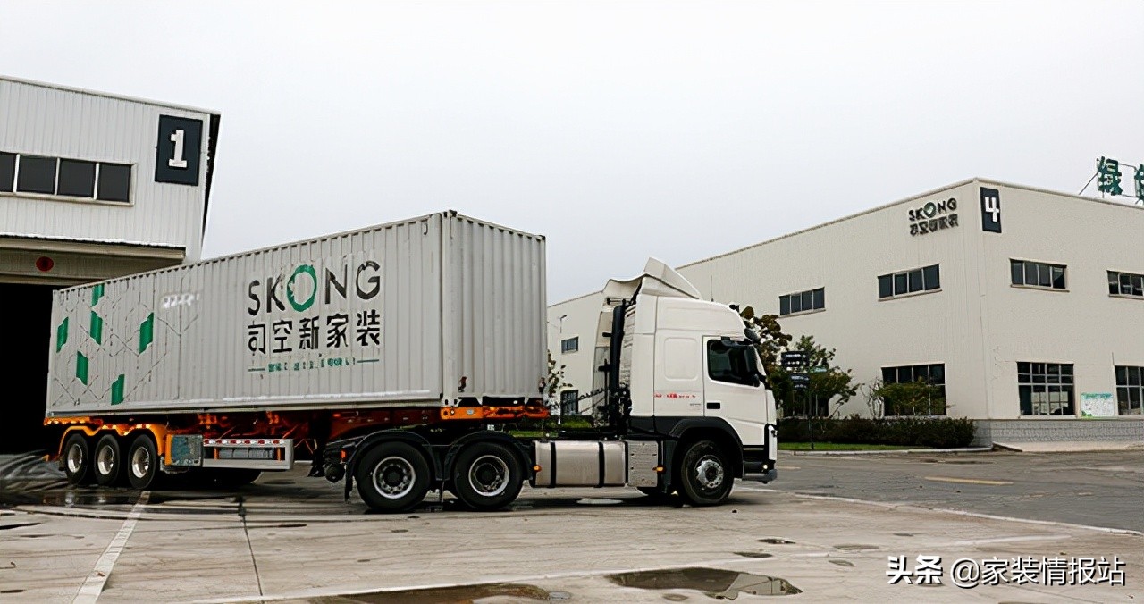 智造新装跃变未来禾普新家装产品首次亮相