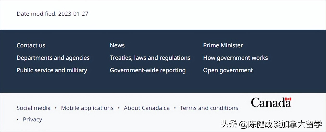 关于从中国(含香港和澳门)入境加拿大旅客的要求(20230127版)