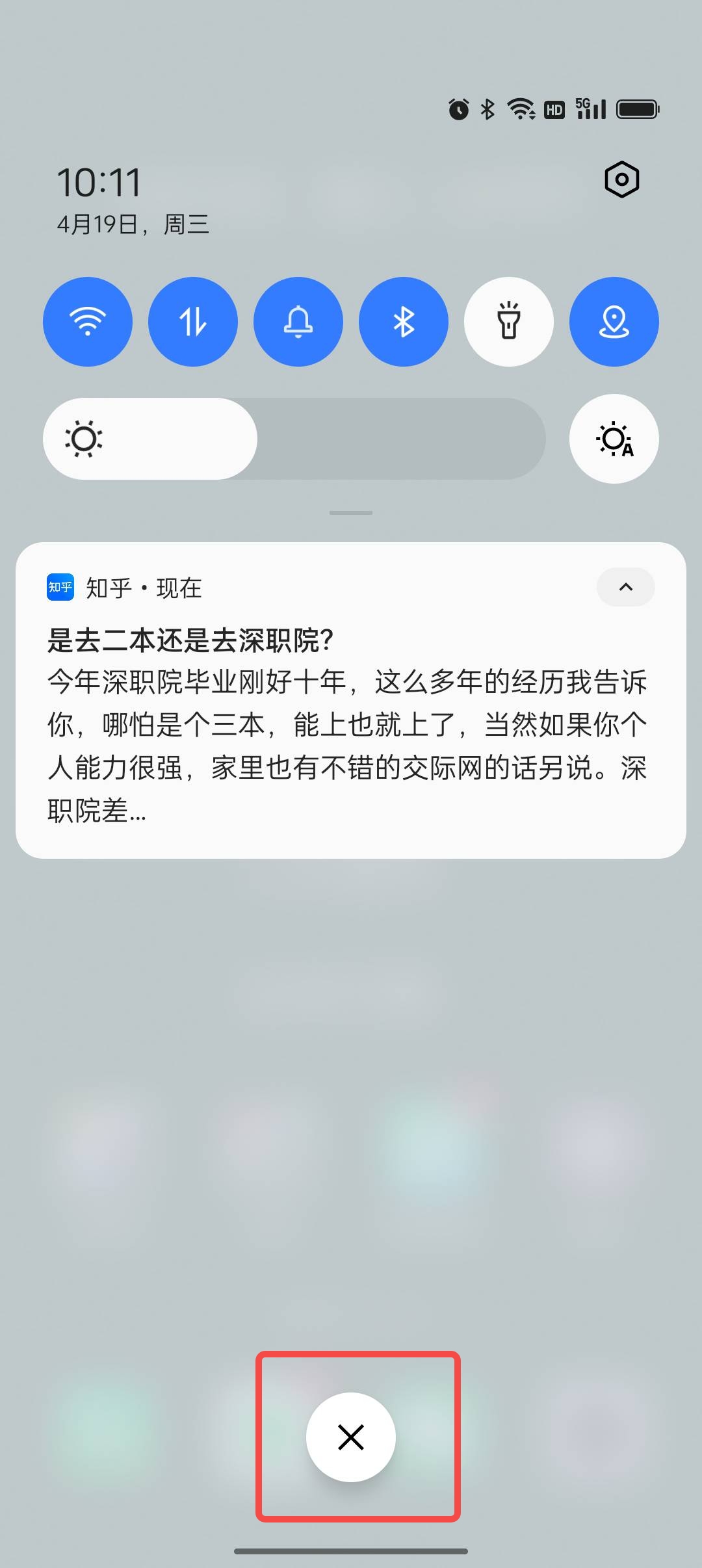 oppoa9手机卡顿怎样办,OPPO手机卡顿怎么办