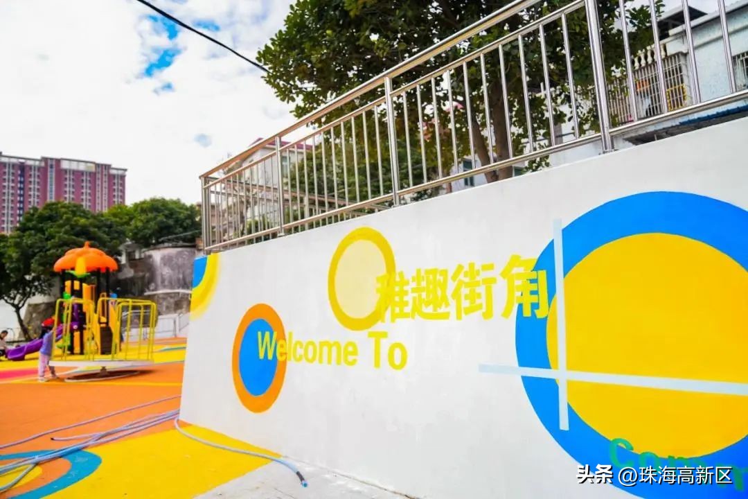 家门口的公园也有别样的风景,家门口的超美公园