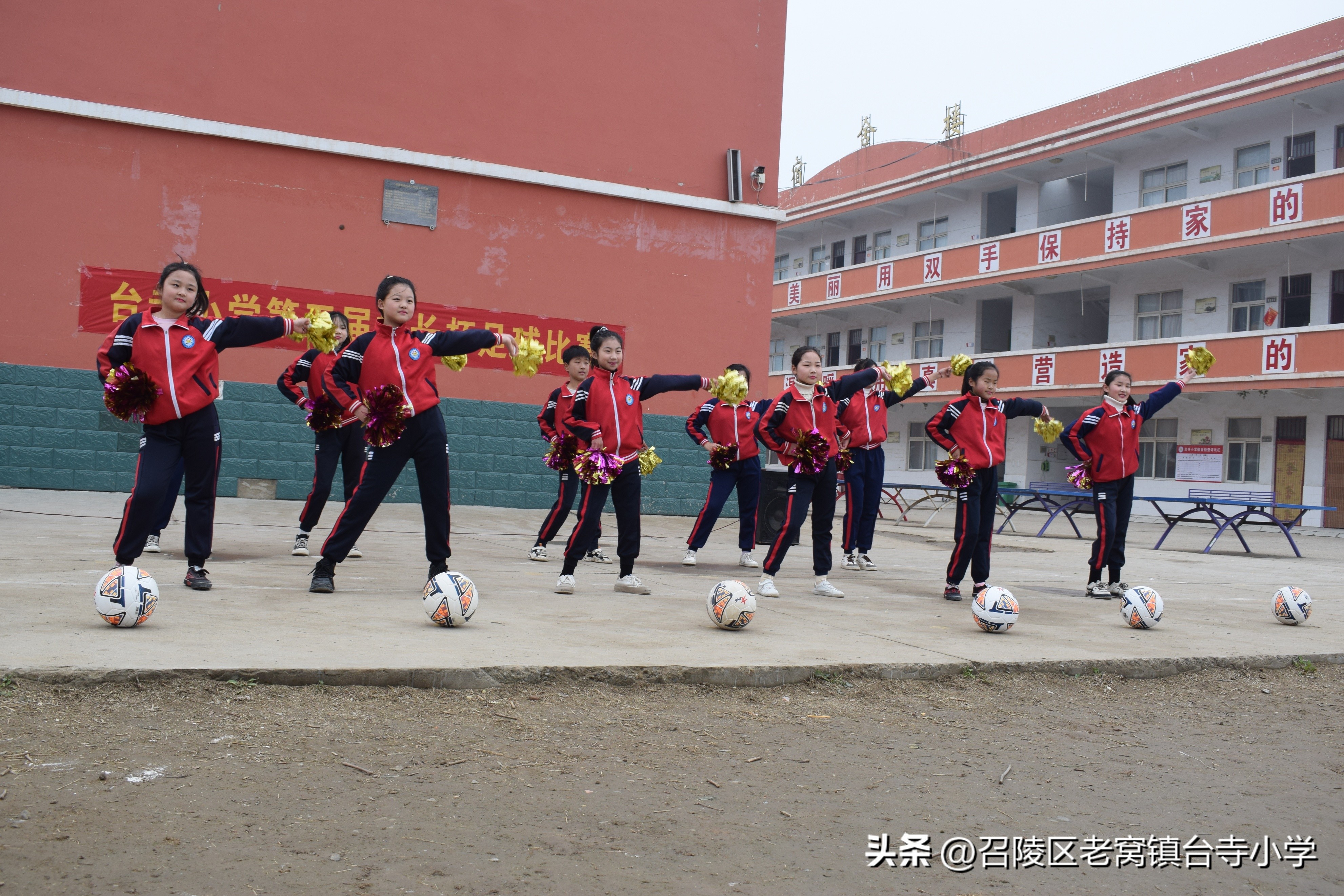召陵区台寺小学足球队,召陵区老窝镇台寺小学视频